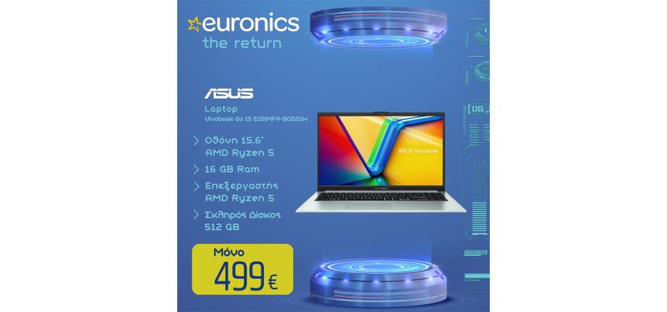 Euronics-Fasois_Asus_Prosfora